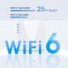 USB-адаптер TP-LINK TL-WN8200ND 300 Мбит/с