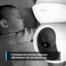 Wi-Fi камера TP-LINK TAPO C210 домашняя